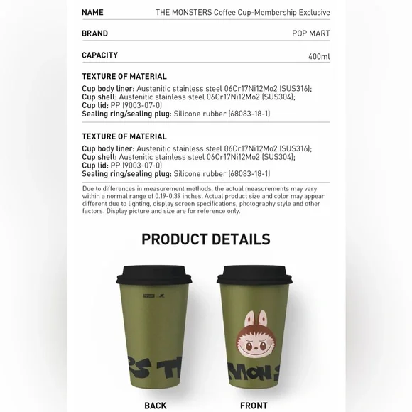 The Monsters Coffee Cup Labubu Stainless Steel Cup w/ Lid POPMART Exclusive NIB - Picture 8 of 8